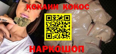 таблы Гусев
