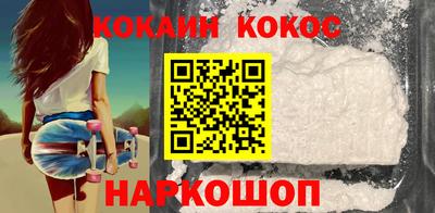 таблы Гусев