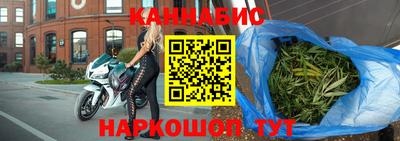 меф VHQ Гусиноозёрск