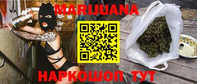 таблы Гусев