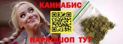 меф Гусь-Хрустальный