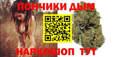 меф VHQ Гусиноозёрск