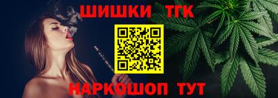 меф Гусь-Хрустальный