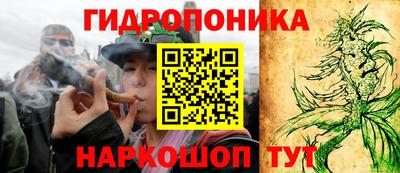 меф Гусь-Хрустальный