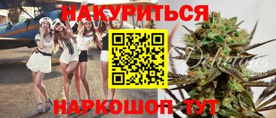меф VHQ Гусиноозёрск