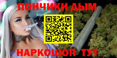 меф VHQ Гусиноозёрск