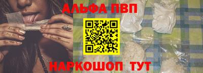 таблы Гусев