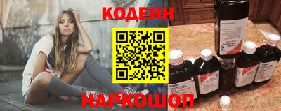 меф VHQ Гусиноозёрск
