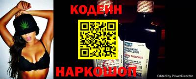 меф Гусь-Хрустальный